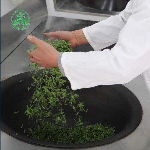 一级125g洞庭山碧螺春明前 苏州西山咏萌绿茶2026新茶叶茶厂直销 - 图1
