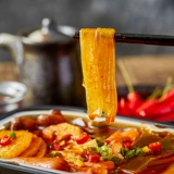 Heng Ru Self -Heating Late Hot Pot, со вкусом фаст -фуда Self -Service Chongqing Lazy Hot Pot, Eater Edition удобно для привлечения горячих и острых