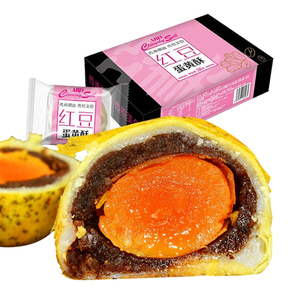 abd蛋黄酥330g/盒6只装