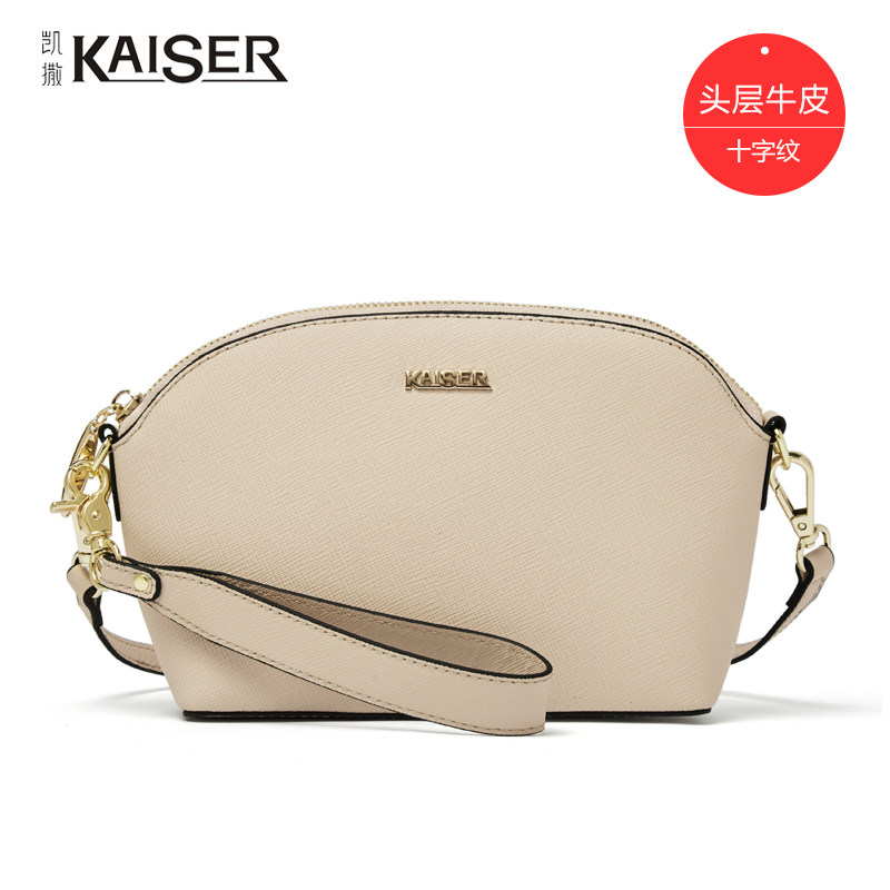 凯撒单肩小包女夏季百搭流苏手拿包 kaiser集盛女士包袋