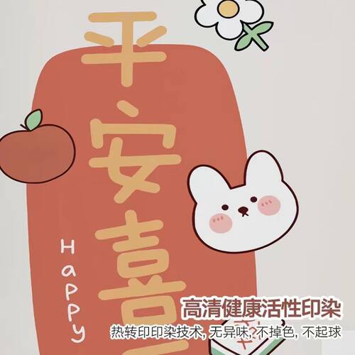 立式空调防尘罩2025新款圆柱高级柜机内机空调套客厅立体3P挡风罩 - 图3