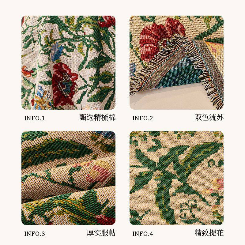 沙发盖布盖巾沙发套罩全包万能通用复古田园风沙发巾全盖沙发毯,淘宝优惠券,粉丝福利购,淘宝优惠卷