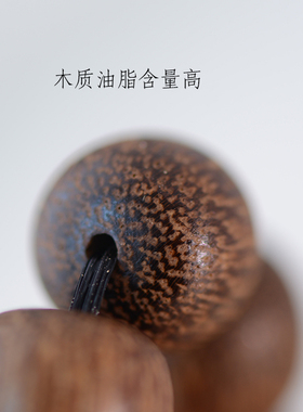 莫愁刻字手串沉香木香木手串男女情侣款手串国潮国风网红饰品老型