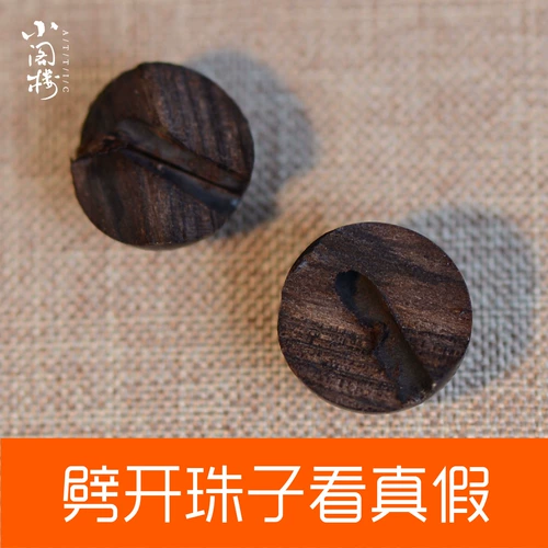 Хейзел 链 鐗 鐗 獉 镓嬩 镓嬩 鐢 鐢 鐢 コ 阍 涢 缇 镓 镓 嬮 爞 爞 爞 氭棫 纰 鍑 犱 鎯呬 鎯呬 鎯呬 鎯呬 鎯呬 鎯呬 鎯呬 鎯呬 鎯呬