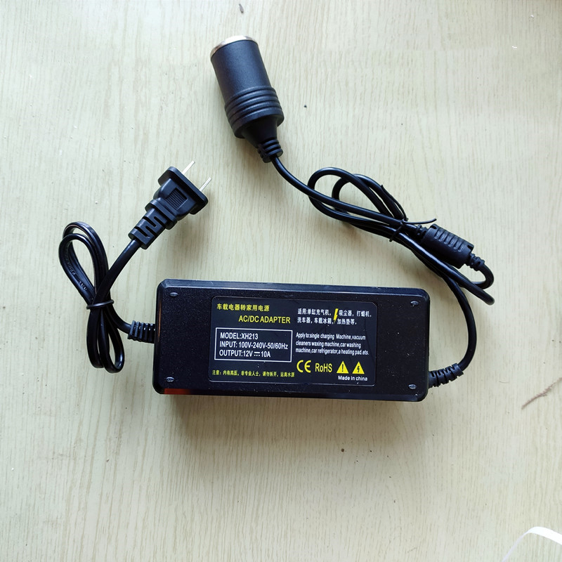 220v转12v/24v汽车点烟器头插座家用电源转换器车载吸尘器冰箱适-图0