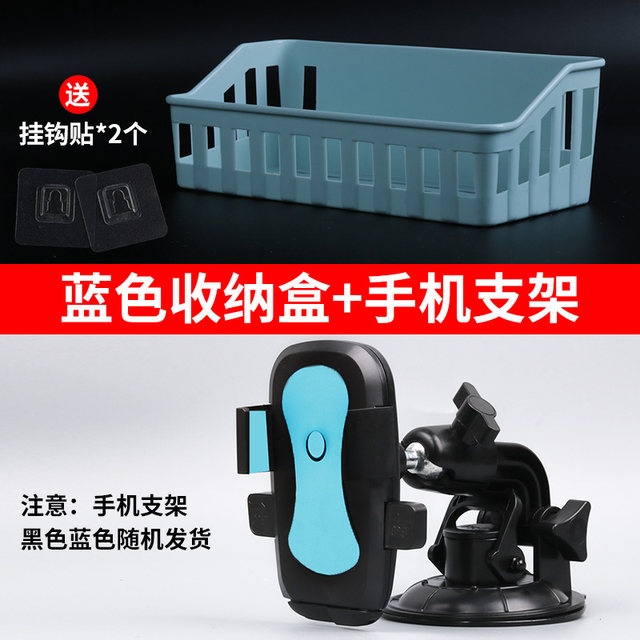Forklift loader tool box storage box