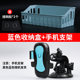 Forklift loader tool box storage box