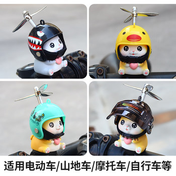 ນ້ອຍສີເຫຼືອງ duck car ornaments ຫມໍ້ໄຟລົດໄຟຟ້າ ລົດຈັກ ລົດຖີບ ລົດຈັກ ເຄື່ອງຕົບແຕ່ງລົດ pendant ຂະຫນາດນ້ອຍ