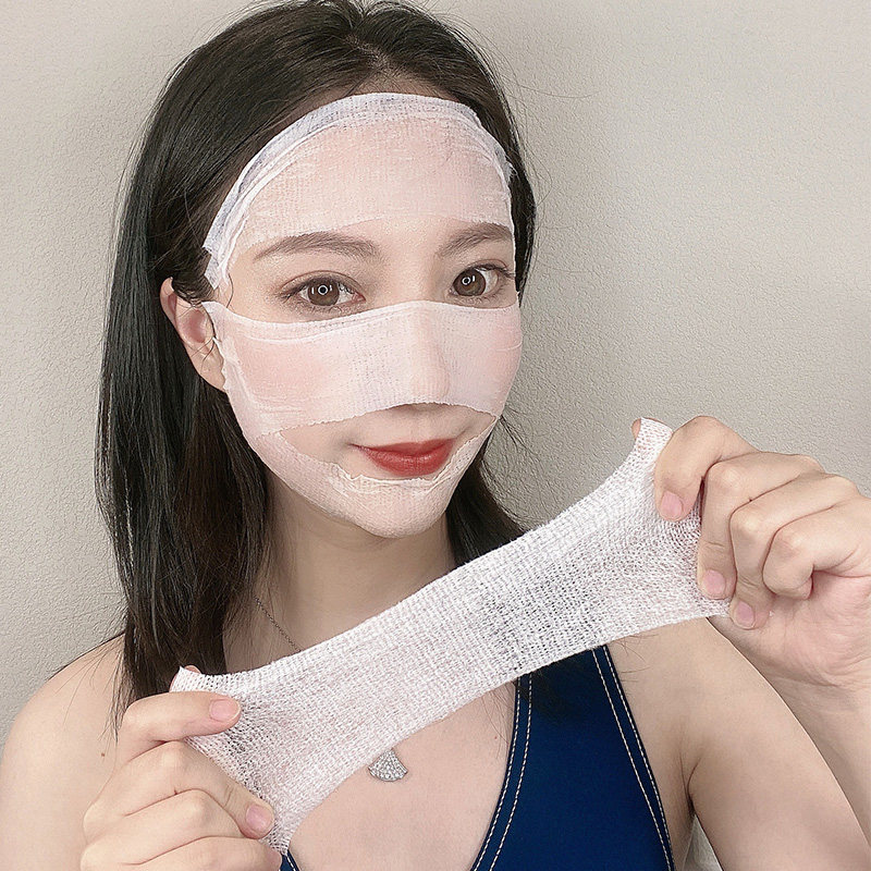 买2送1木乃伊湿敷可拉伸敷脸化妆棉 资葆化妆品化妆/美容工具