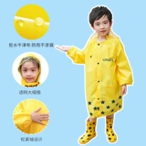 Сделайте покупки на тысячи семи цветов цветовых смазлов, детская детская девочка, детские детские детские мальчики, мальчики