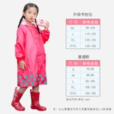 Сделайте покупки на тысячи семи цветов цветовых смазлов, детская детская девочка, детские детские детские мальчики, мальчики