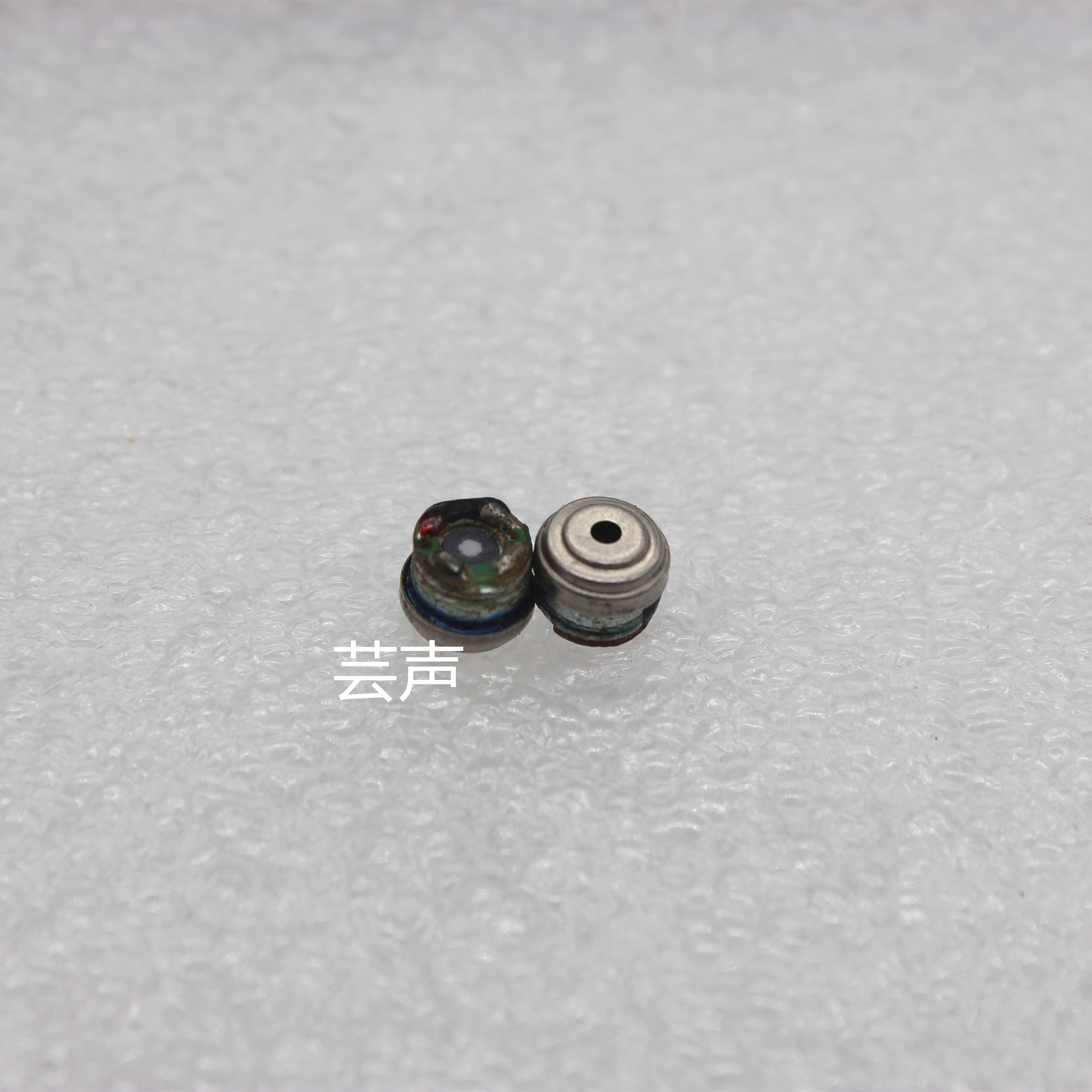 DIY维修陶瓷800入耳式耳塞耳机单元5.8mm 6mm均衡声场 微动圈喇叭 - 图0