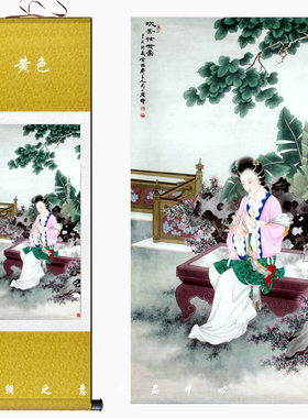 新品吹箫仕女图丝绸卷轴画 客厅书房玄关装饰画古典乐器美女壁画