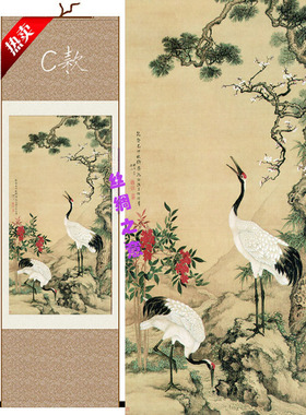 松鹤图 花鸟国画 工笔丝绸卷轴画 丹顶鹤 仙鹤岁寒三友祝贺装饰画