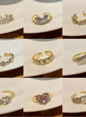 韩国轻奢感锆石珍珠戒指女复古小众设计蝴蝶结指环戒开口手饰