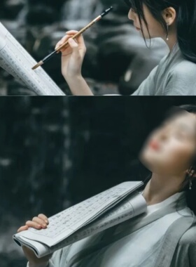 影楼汉服拍照道具古风书法