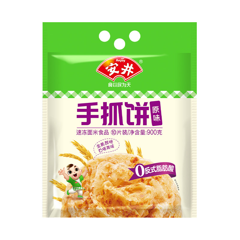 图5