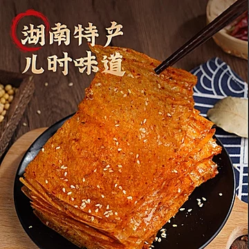 【4大包】平江大辣片香辣手撕豆皮[3元优惠券]-寻折猪