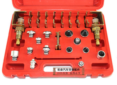 汽车空调管道测漏万能工具维修检漏工具全车系通用维修工具 - 图0