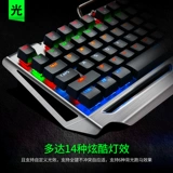Monatsoni Machine Key CD -ром зеленый вал Красный вал черный вал настольный компьютерная игра E -Sports, чтобы съесть куриное внешнее домашнее использование