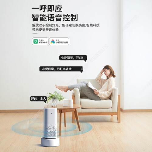 无线总控接收器遥控感应开关智能调光小爱12V24V衣帽橱柜 - 图2