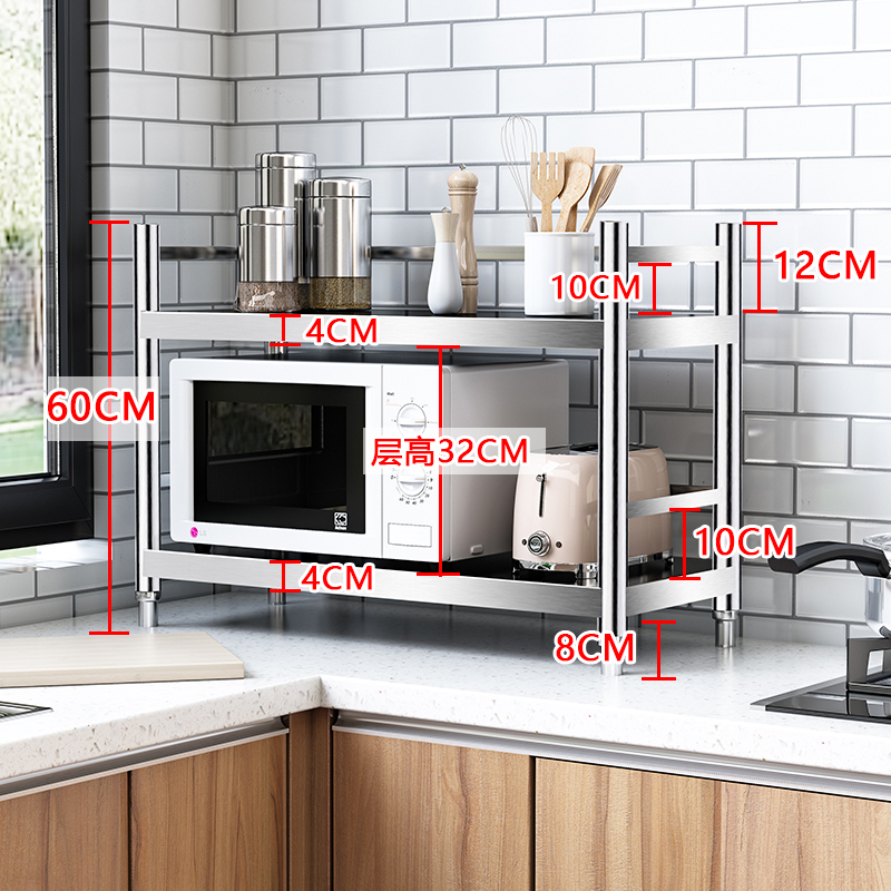 置物架厨房台面二层2层放锅灶台不锈钢微波炉两层架子双层落地式3 - 图0