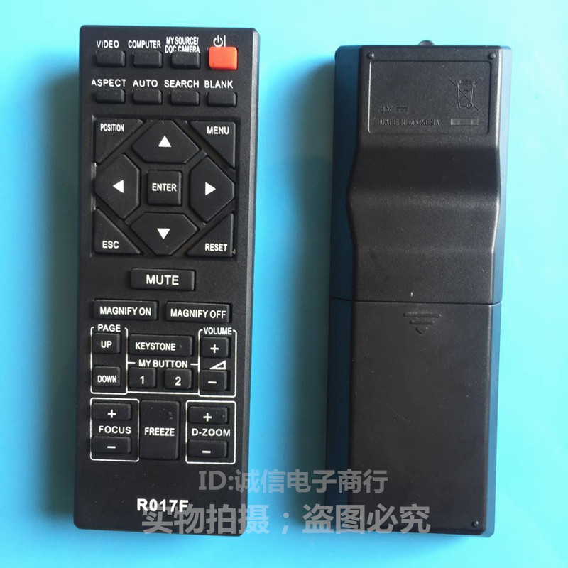 日立投影机仪遥控器HCP-340X HCP-610X X809 HCP-X608 R017F 016H - 图2