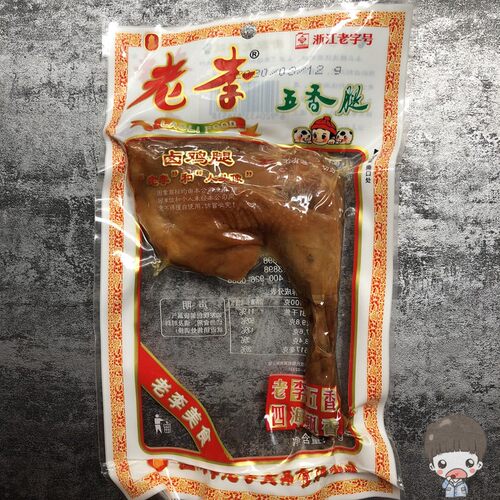温州特产零食老李五香大鸡腿卤味小吃即食鸡肉类85克*3包 - 图0