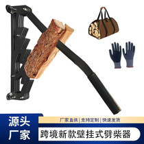 Carbon steel wall-mounted cleaver for domestic rural manual cleaver wood firewood splitting separator firewood fire splitting machine