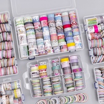 Adhesive Tape Catchment of Duct Tape Ledger Paper Reckon and Fresh I sell as a catty haggi catty haggi tape small sell