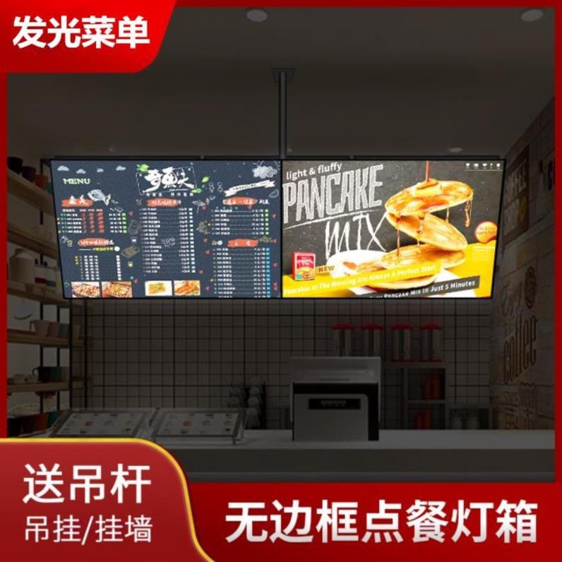 挂在墙壁上的灯箱,门头灯箱,灯箱(第14页)_大山谷图库