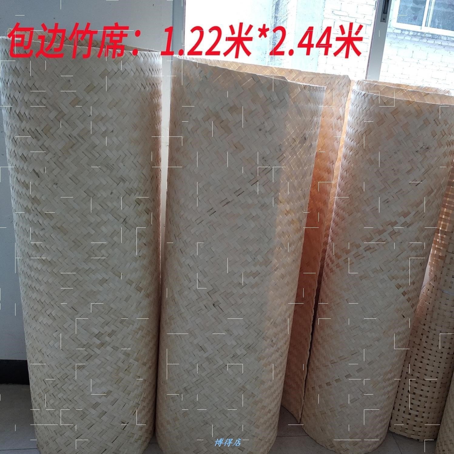 老式竹编凉席,老款手工制作竹片凉席,老式竹编凉席修复_大山谷图库