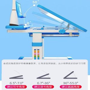 护眼博士儿童学习桌小学生书桌可升降简约写字桌椅套装课桌椅家用