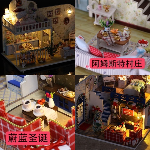 diy小屋别墅手工制作小房子模型拼装玩具屋中国风创意生日礼物。