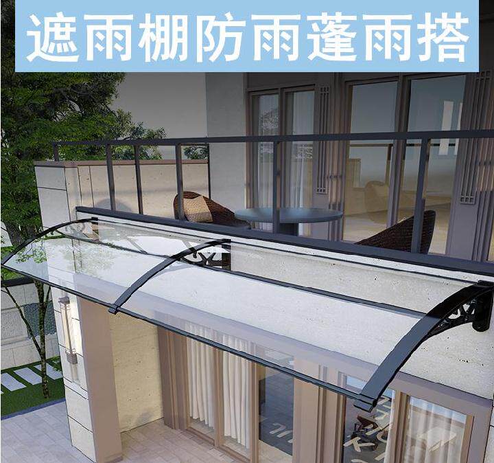 门雨搭,楼门雨搭,别墅入户门雨棚门头_大山谷图库