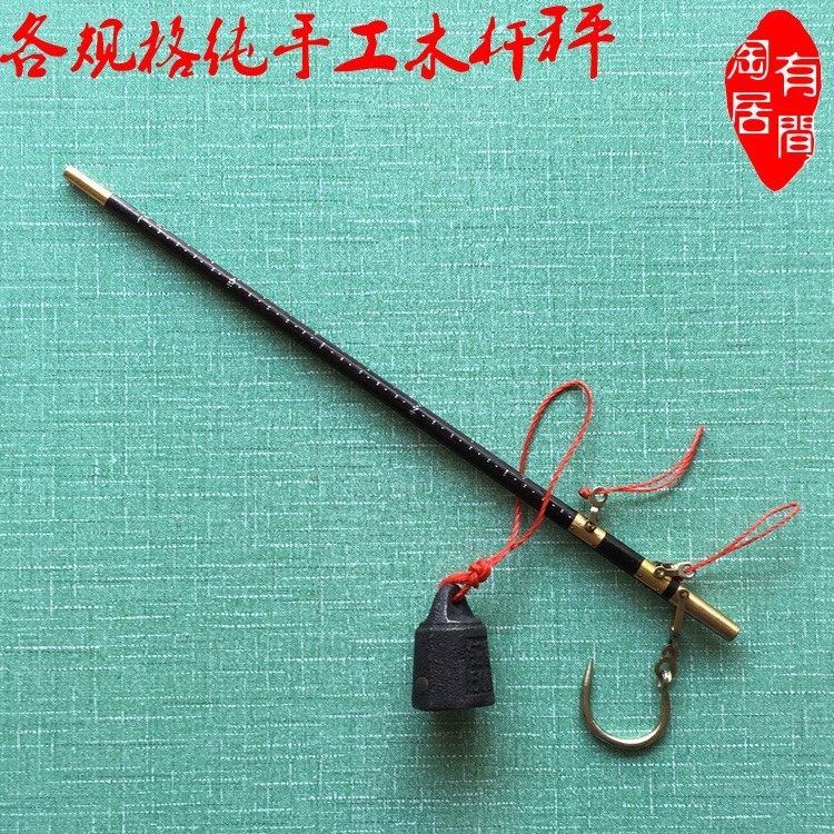 老式手秤,老式杆秤,秤老式_大山谷图库