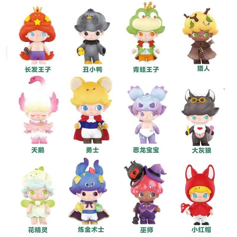 泡泡玛特dimoo简笔画,泡泡玛特盲盒简笔画,泡泡简笔画_大山谷图库