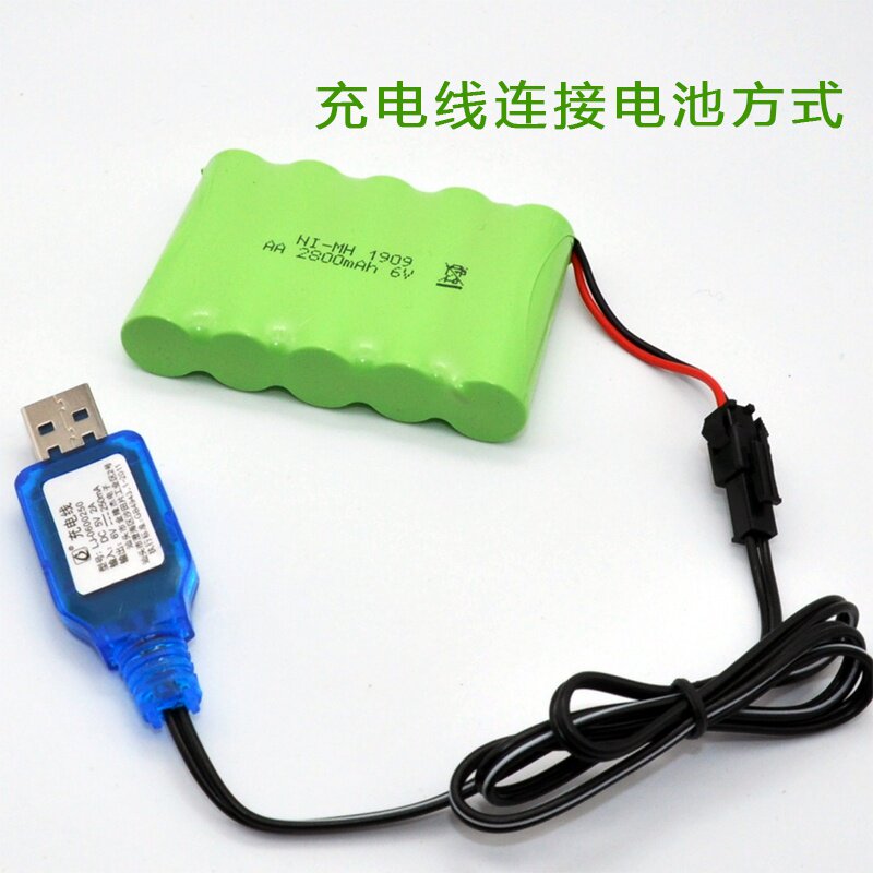 玩具车usb充电线3 6v遥控汽车充电器4 8v镍氢机器人锂电池6v电 汽车配件biy
