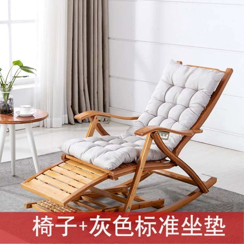 Складное кресло Anle Стул Родитель -Маленький бамбуковый стул удобен и удобен для задних стульев и стульев для массажа бамбуковой рок -рока.