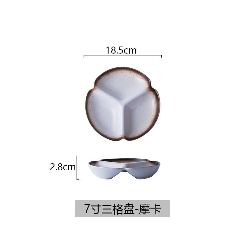 奇形碟子一人食餐具分格日式家庭分餐盘分格餐盘