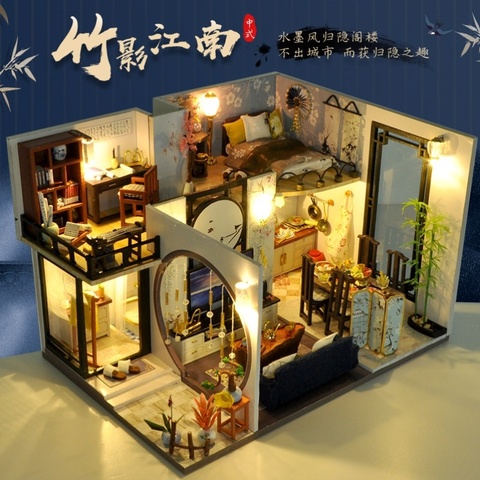 小房子建筑木屋模型古风小手工玩具别墅制作中国风庭院diy小屋。