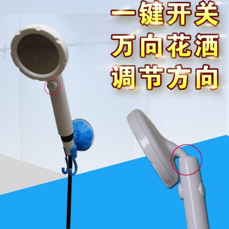 洗澡神器户外露营车载压力淋浴器农村便携式简易洗澡器桶帐篷专用 - 图0