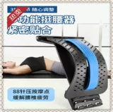 Ортезы, оборудование, мужской успокаивающий массажер