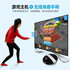 танцевальный коврик 音乐垫跳舞毯电玩城家庭运动游戏智能感应舞蹈机手持跳舞机家用。