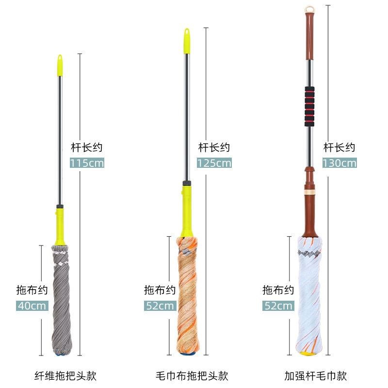 自拧干拖把宿舍用学生家用拖布免手洗懒人旋转自拧水托把老式墩布 - 图2