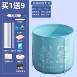 Ванна, юбка в складку для домашнего использования для купания, популярно в интернете