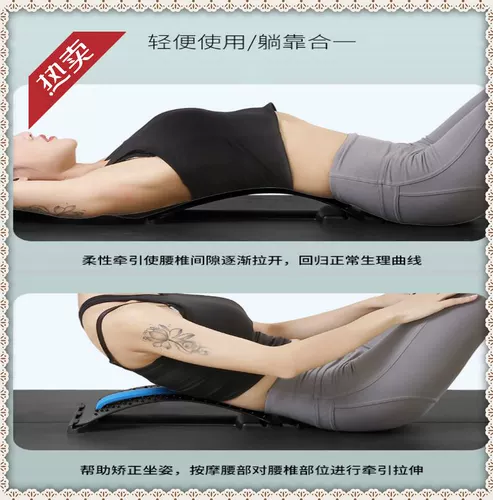 Ортезы, оборудование, мужской успокаивающий массажер