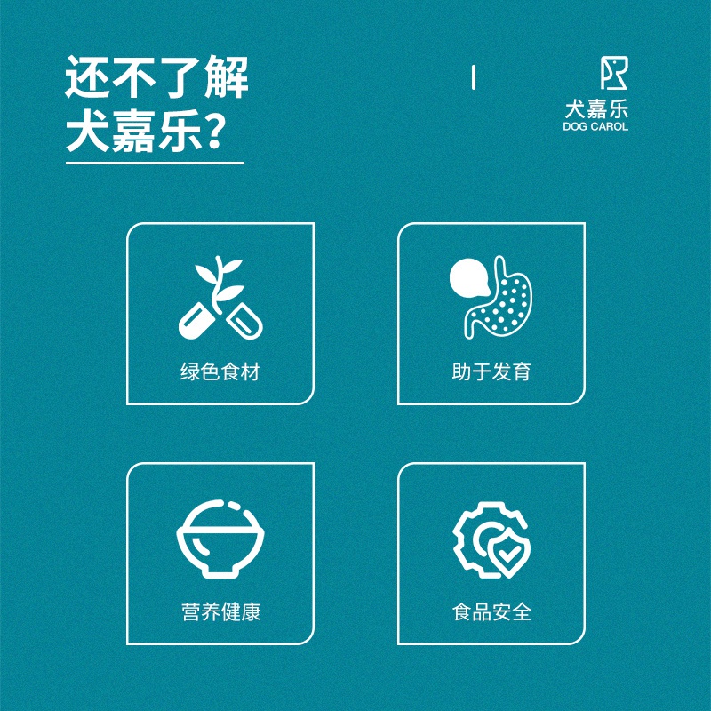 萨摩耶泰.哈士奇迪博犬美通用犬40拉布拉多小型4斤毛狗粮幼10斤金优惠券