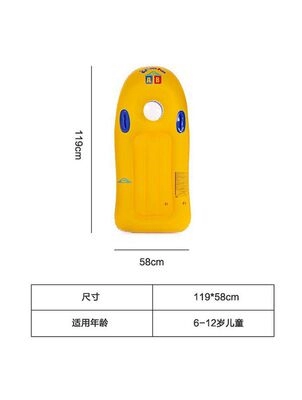 Крыло волнового пластина увеличивает наполнитель толщины воды и плавучий водяной полоса Детской панель для серфинга Электрическая надувная ручка ряд