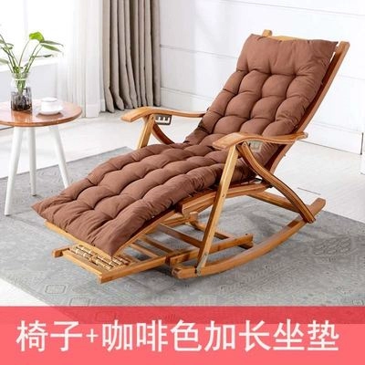 Складное кресло Anle Стул Родитель -Маленький бамбуковый стул удобен и удобен для задних стульев и стульев для массажа бамбуковой рок -рока.